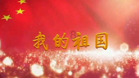 无主之地传说