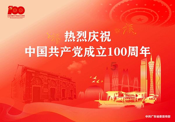 逗小猴开心系列210