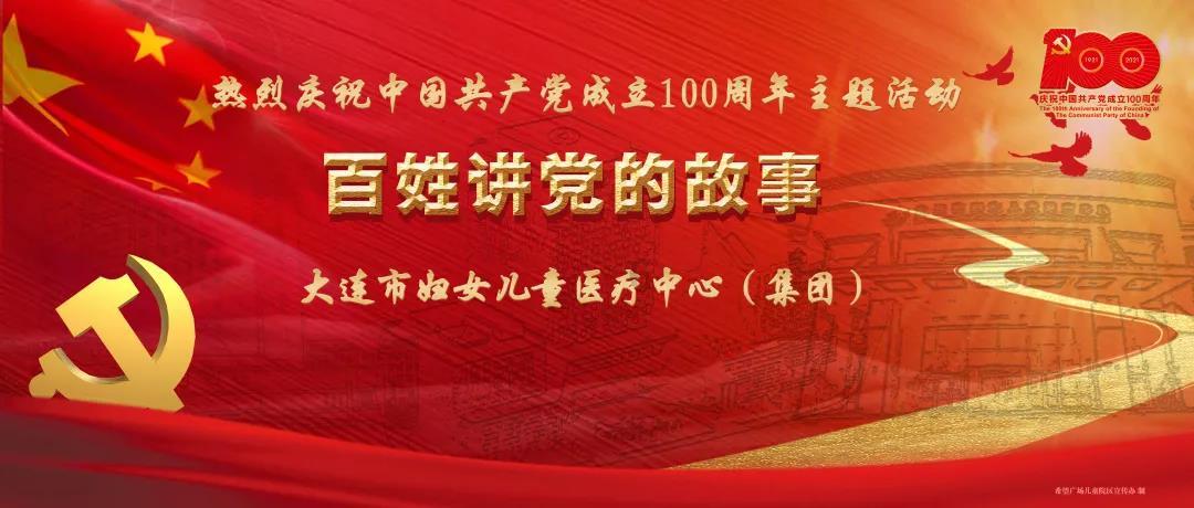 国产电子琴哪个品牌的音色好质量可靠？游戏画面