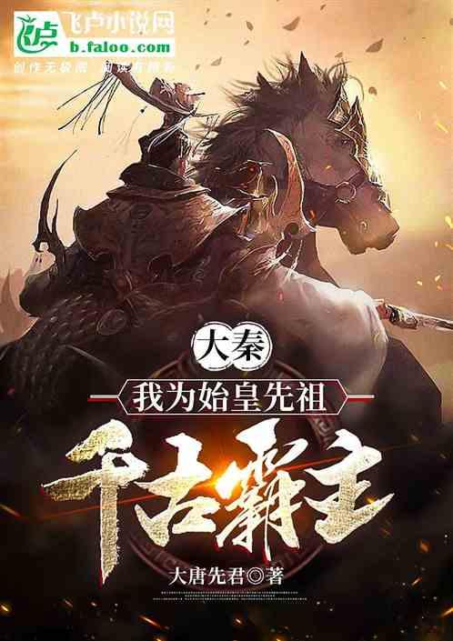 古墓丽影崛起