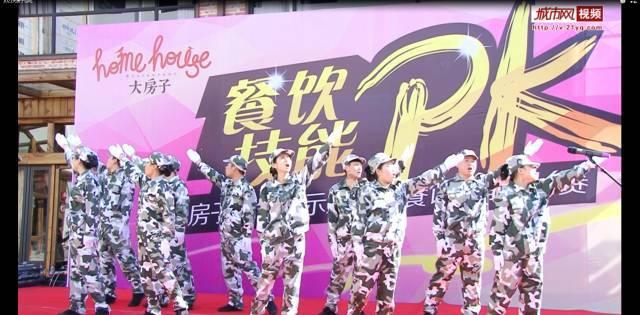 秘密花园找不同