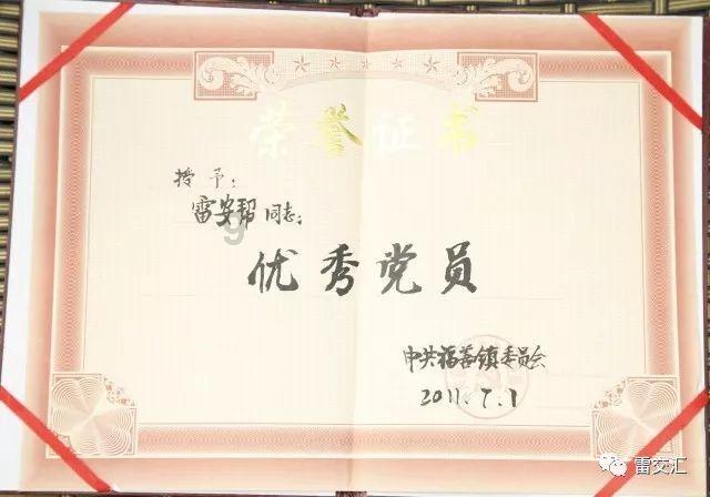 求生之路