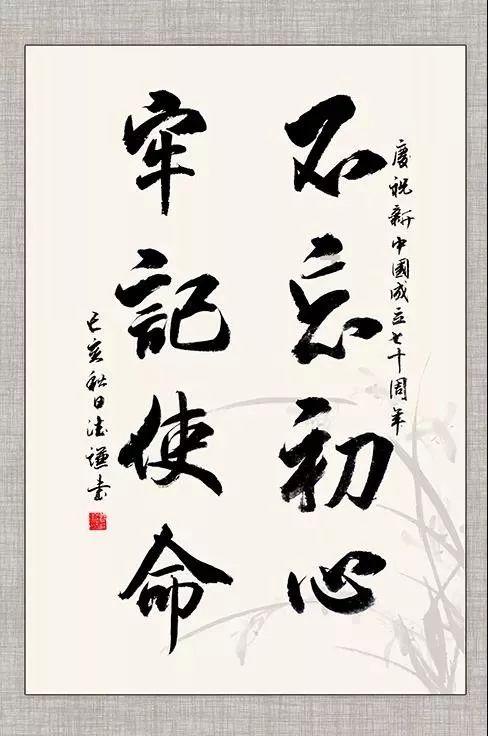 彩丽公主日常装扮