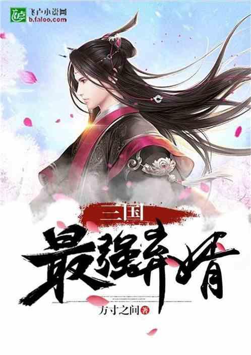 密室逃脱3之办公大厦